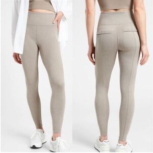 Athleta Delancey Herringbone Tight Light Tan White M
